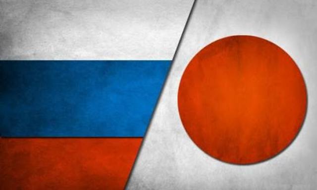 Russian request for access to Japan denied