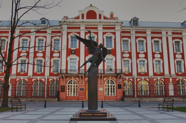 UNIVERSIDAD ESTATAL DE SAN PETERSBURGO (RUSIA) EDAD MODERNA