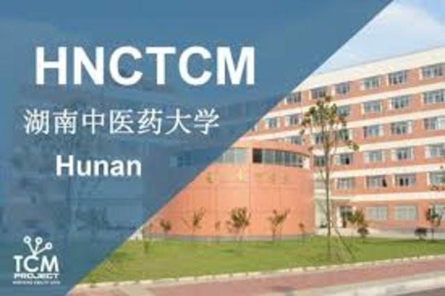 UNIVERSIDAD DE HUNAN