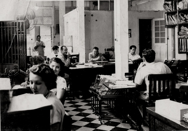 Fundación Cuarta Oficina de Relaciones Públicas