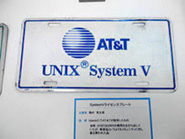 UNIX SYSTEM V
