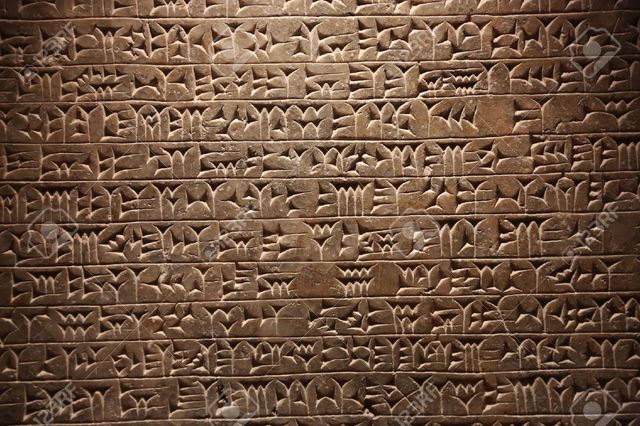 CUNEIFORM WRITING