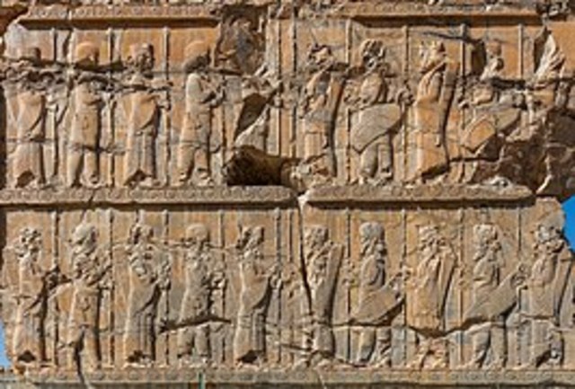 Persepolis