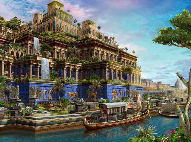 HANGING GARDENS OF BABYLON