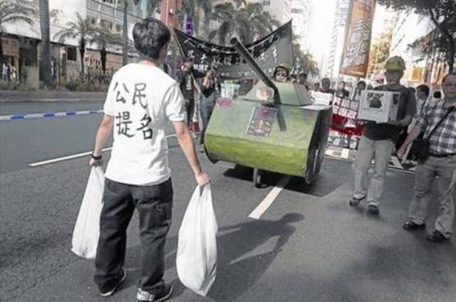 Revuelta de Tiananmèn