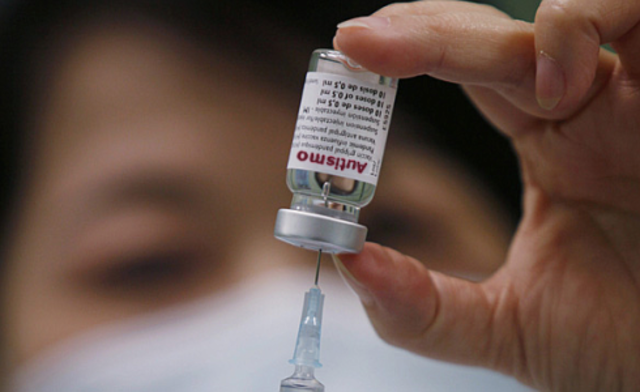 Vacuna para tos ferina.