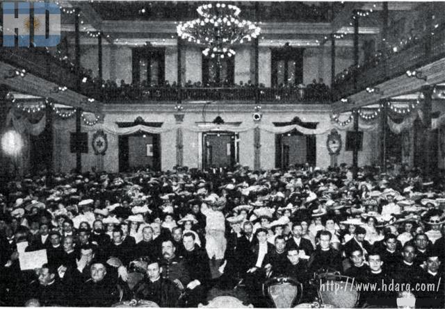 Colegio Del Salvador