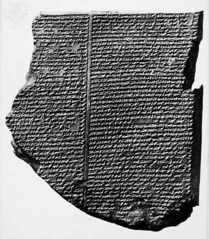 The Beginning Of Writing(Cuneiform)