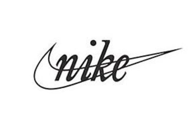 nike primer