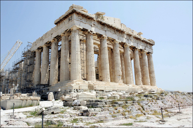 Primera escuela abordada por los griegos