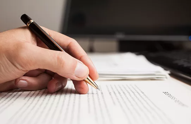 Lineamientos de Protección de Datos Personales