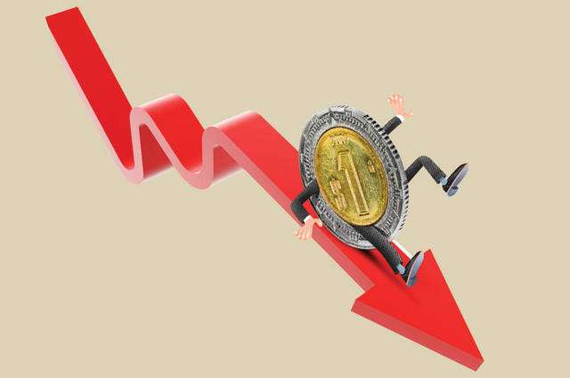 Crisis económica de México