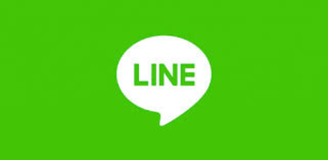 Nacimiento de LINE