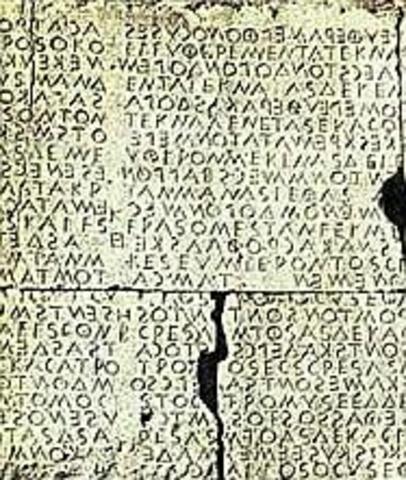 Legislación sobre la escuela