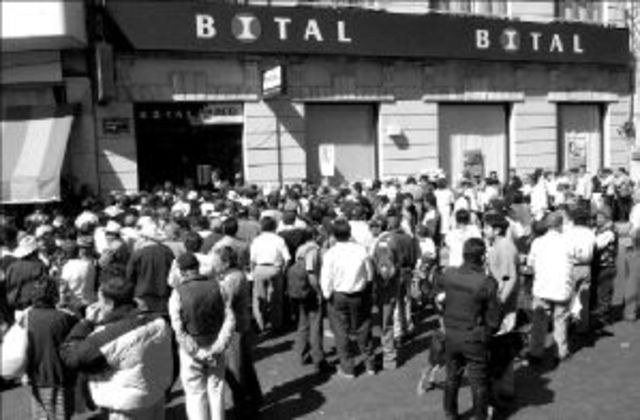 Fondo Bancario de Protección al Ahorro