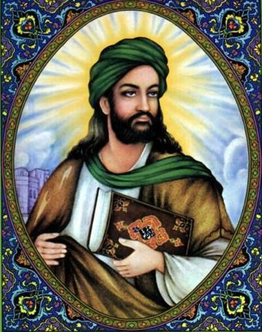 Muhammad Founds Islam