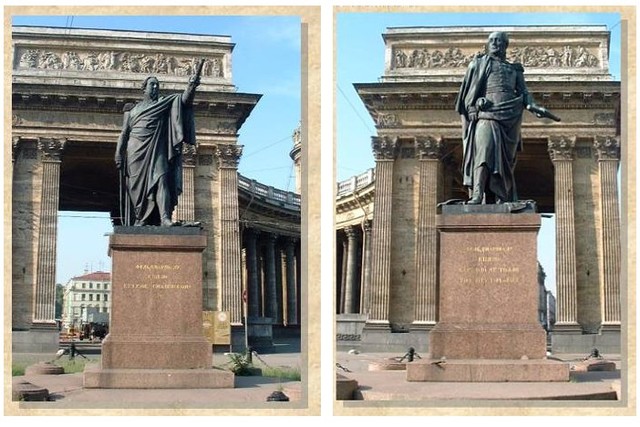 Российская армия к 1825 г.