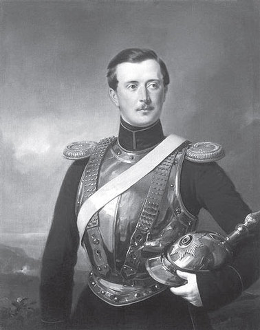 Офицерский состав