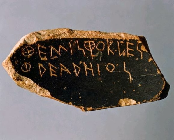 adozione scrittura alfabetica