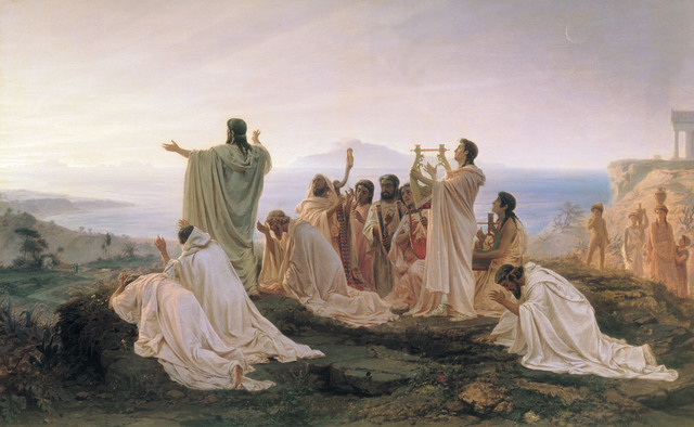 Establishment of Pythagoras Society