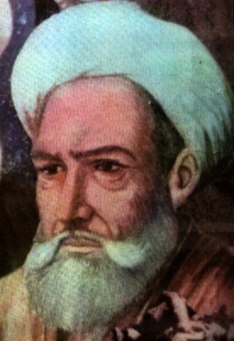 Al-Farabi (872-950 )
