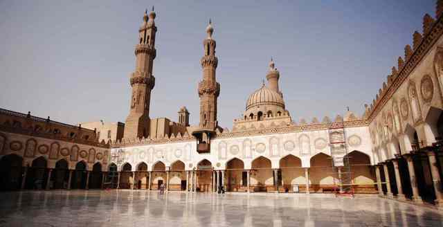 universidad de al-azhar