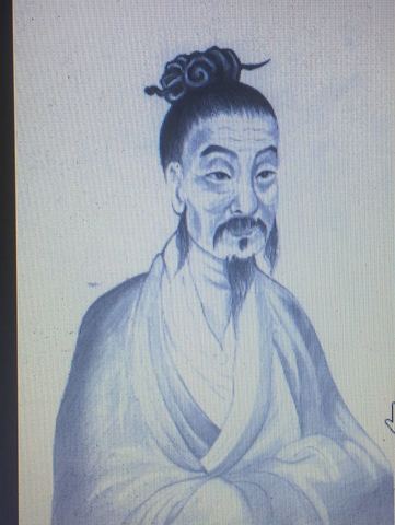 dinastía Shan comienza su gobierno de 500 años en china