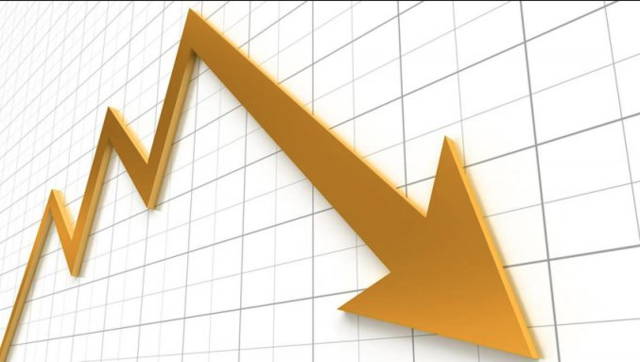 La tasa de interés mas baja