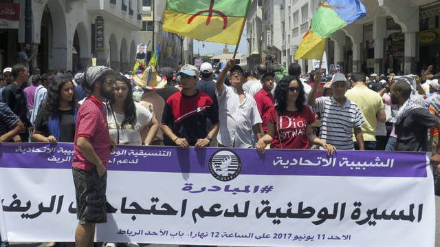 Se puso en marcha el Plan de Acción de Rabat