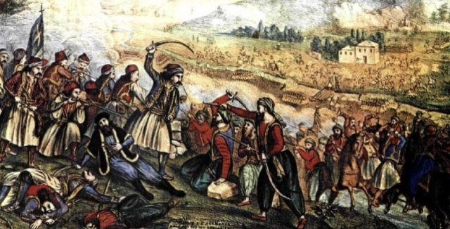 Μάχη στο Χάνι της Γραβιάς