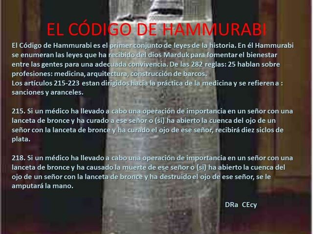Còdigo de Hammurabi