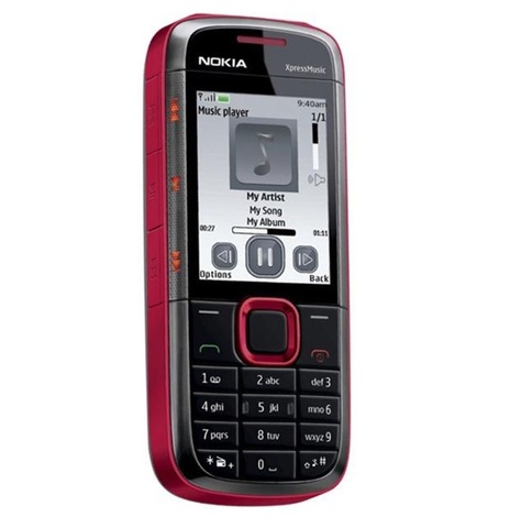 Mi primer celular