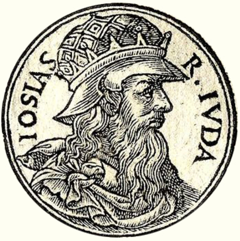 Réforme du roi Josias Yahvé (seul Dieu des Juifs)