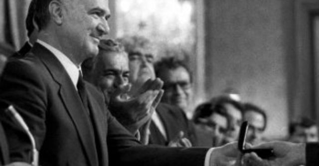 LA EDUCACIÓN DE MIGUEL DE LA MADRID (1982-1988)