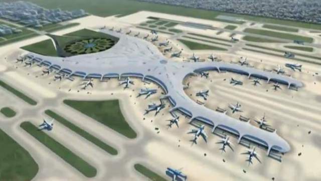Nuevo Aeropuerto Internacional de la Ciudad de México