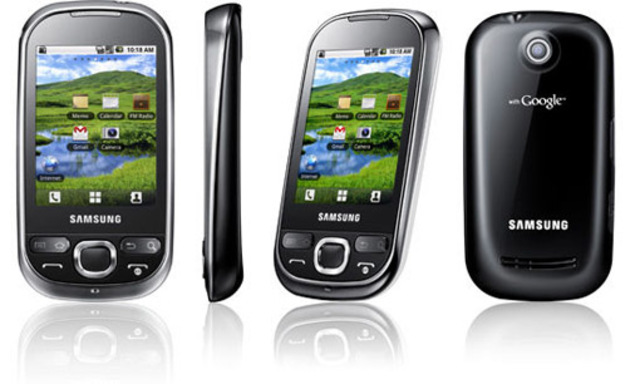 Samsung's first phone