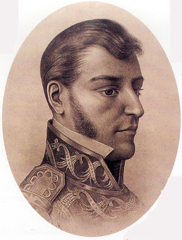 Lineamientos Constitucionales, 1812