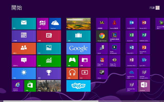 Windows 8