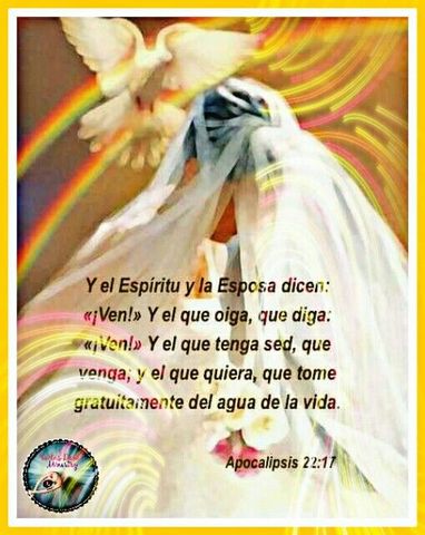 El Espiritu Santo pone el deseo en el ser humano que Jesús se manifieste por segunda vez