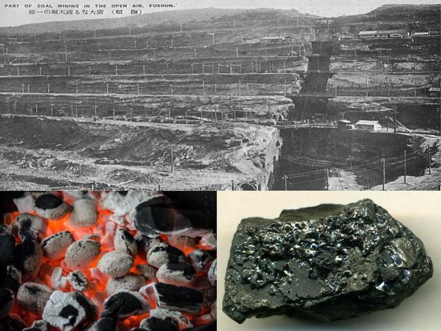 Coal Discovered as Energy