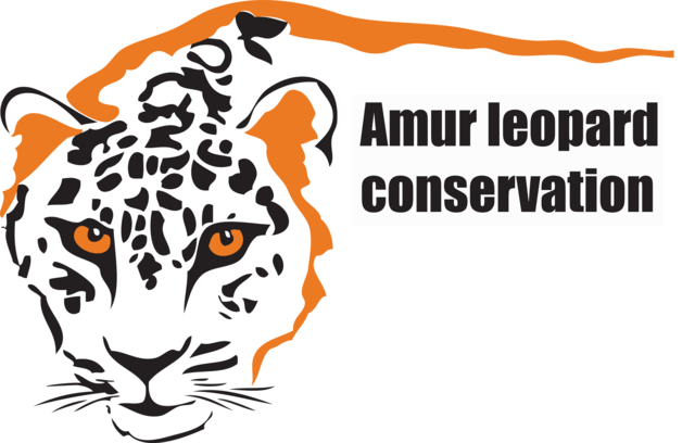 First International Amur Leopard Conference