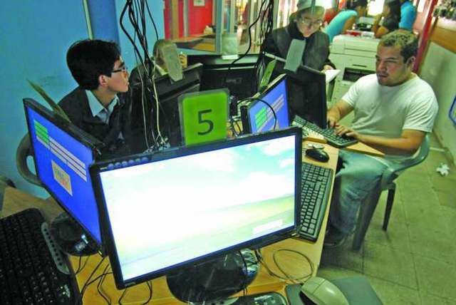 LLego a Ecuador Internet