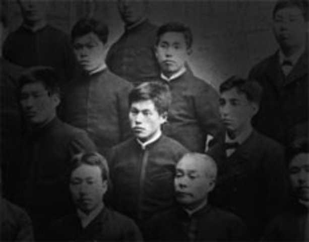 Start teaching at the elementary school