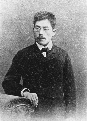 Become instructor at Hokkaidou Normal school