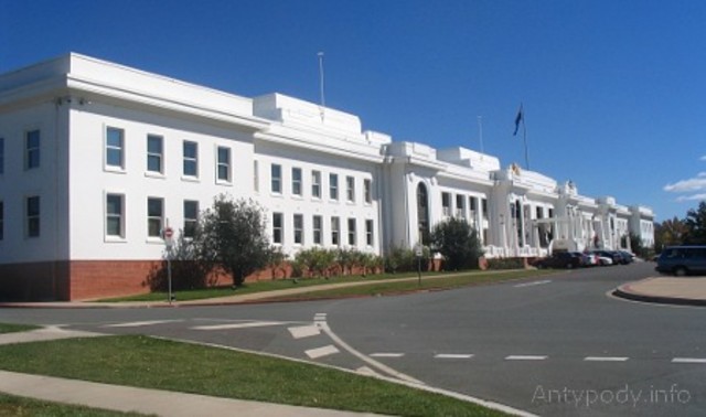 The high court rules