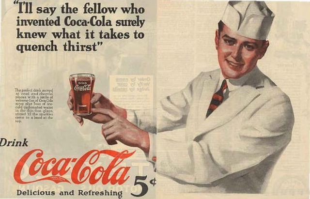 Первый триумф