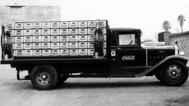 Выход в мир