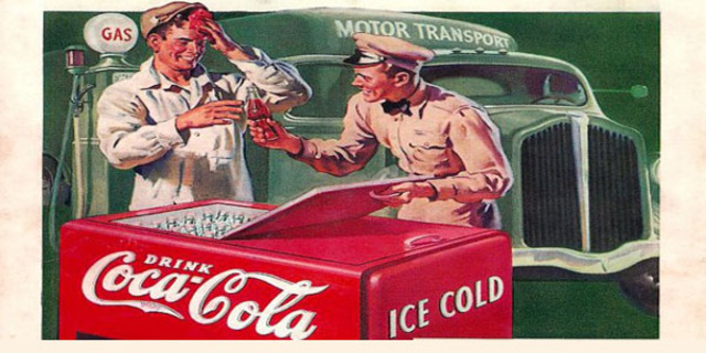 Качество Вудраффа