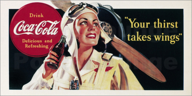 Всё для победы!