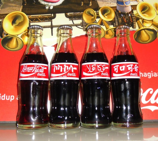 Миллиард порций ежедневно